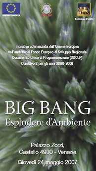 convegno_big_bang.jpg