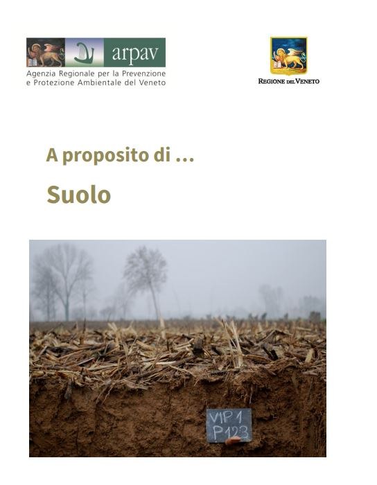 A proposito di...Suolo (seconda edizione 2016)