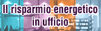 Risparmio energetico